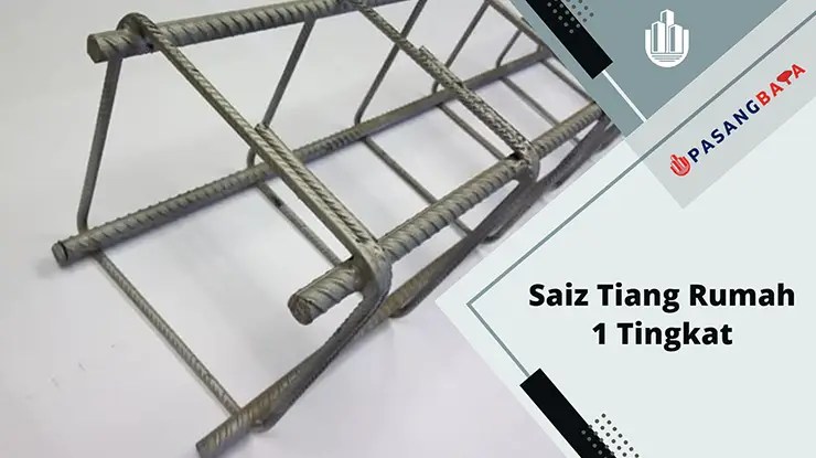 Saiz Tiang Rumah 1 Tingkat Standard di Malaysia 1 Saiz Tiang Rumah 1 Tingkat Standard di Malaysia